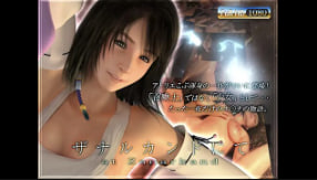 AtelierKobu 扎纳坎德 中文字幕版：激情诱惑独家放送