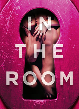 欲火焚身的痴女在情欲房缠绵